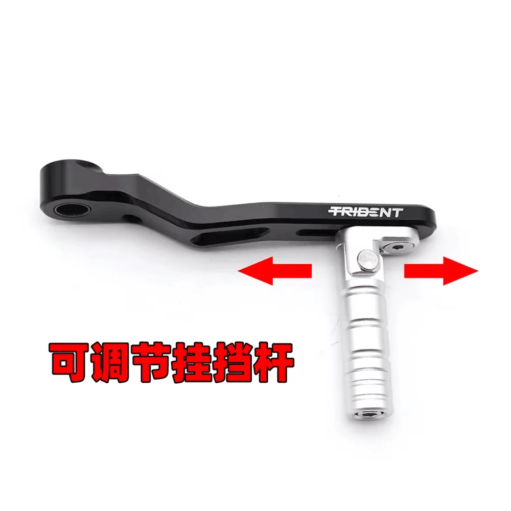 

For Trident 660 Trident 2021 2022 2023 Accessories Increase the gear lever Shift lever Shift and step