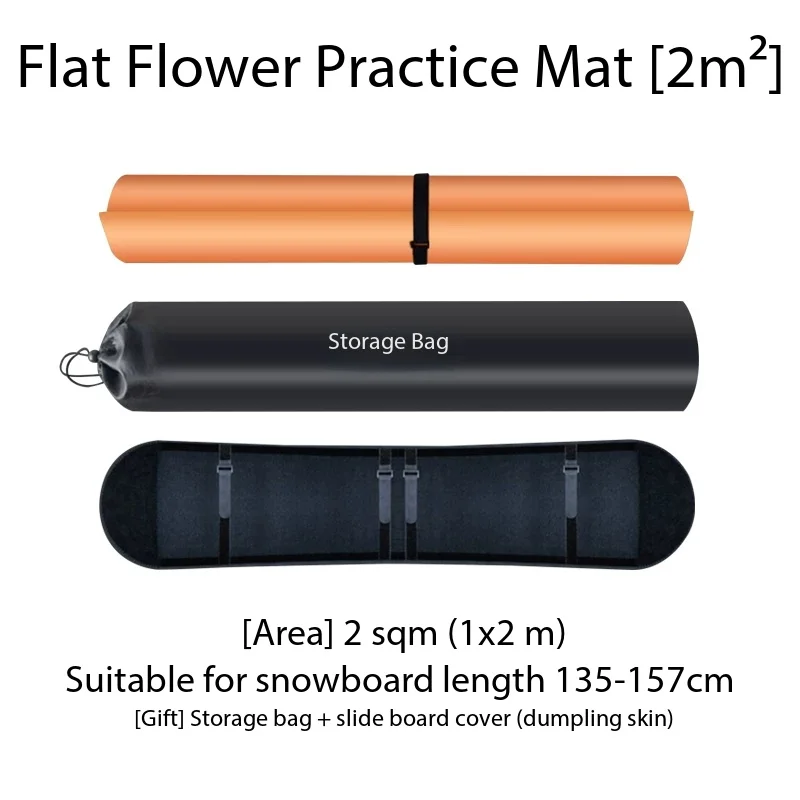 enoki mushroom dry snow blanket ski blanket snowboard flat flower park basic practice indoor household props