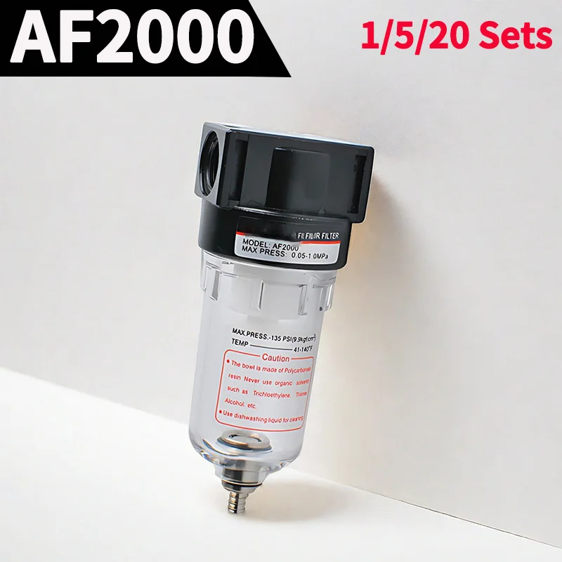 

1/4 Air Source Processor AF2000 AF2000-02 Copper Filter Air Pump Filter Oil Water Separator Pneumatic Components Air Compressor