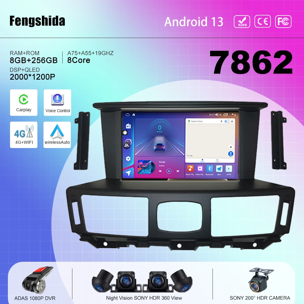 7862 CPU Android 13 For Infiniti Q70 Q70L M25 M35 M37 M56 2013 - 2018 car radio multimedia player navigation No 2din DVD 5G WIFI