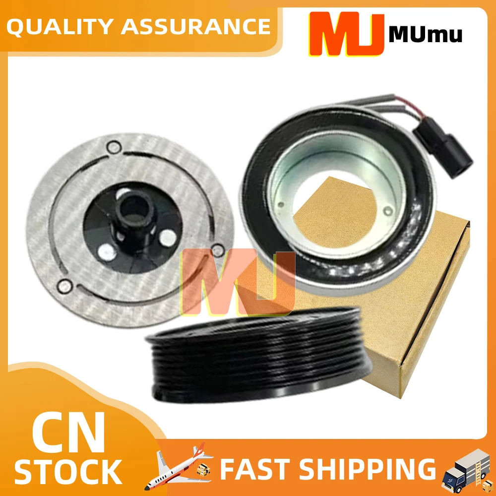 

AC Compressor Clutch Parts for Nissan X-Trail Renault Duster Laguna III 926003859R 926003ZL1A 926007836R 926008367R 92600A092A