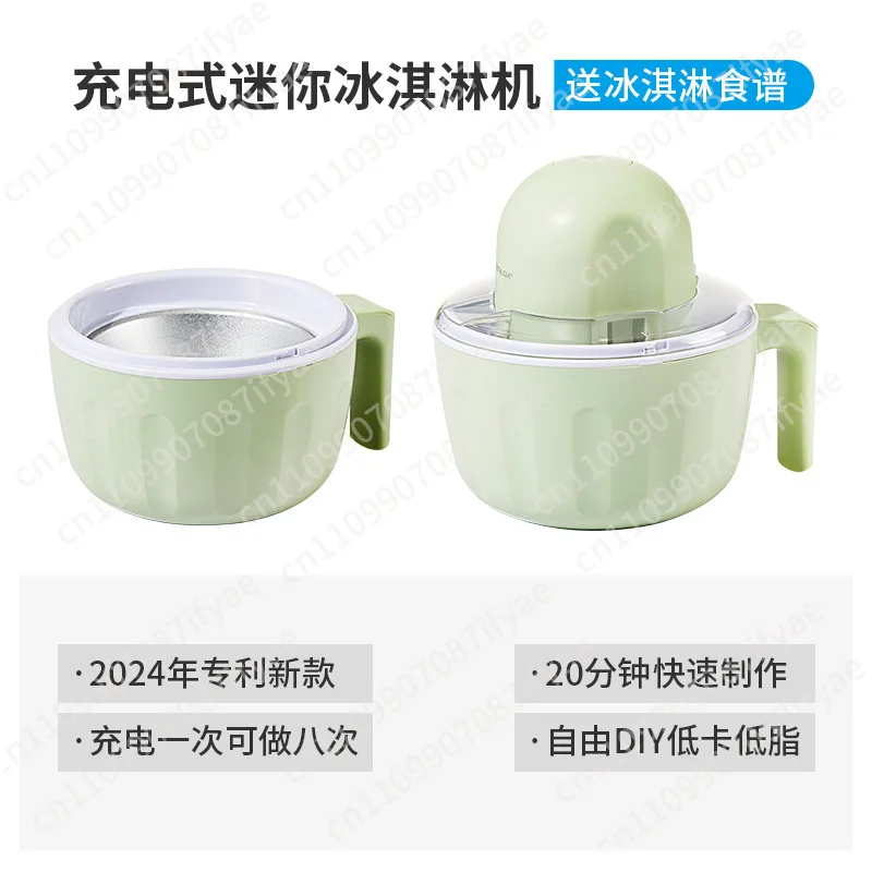 Unplugged Mini Ice Cream Machine Home Small Homemade Ice Cream Machine Ice Cream Machine Cones