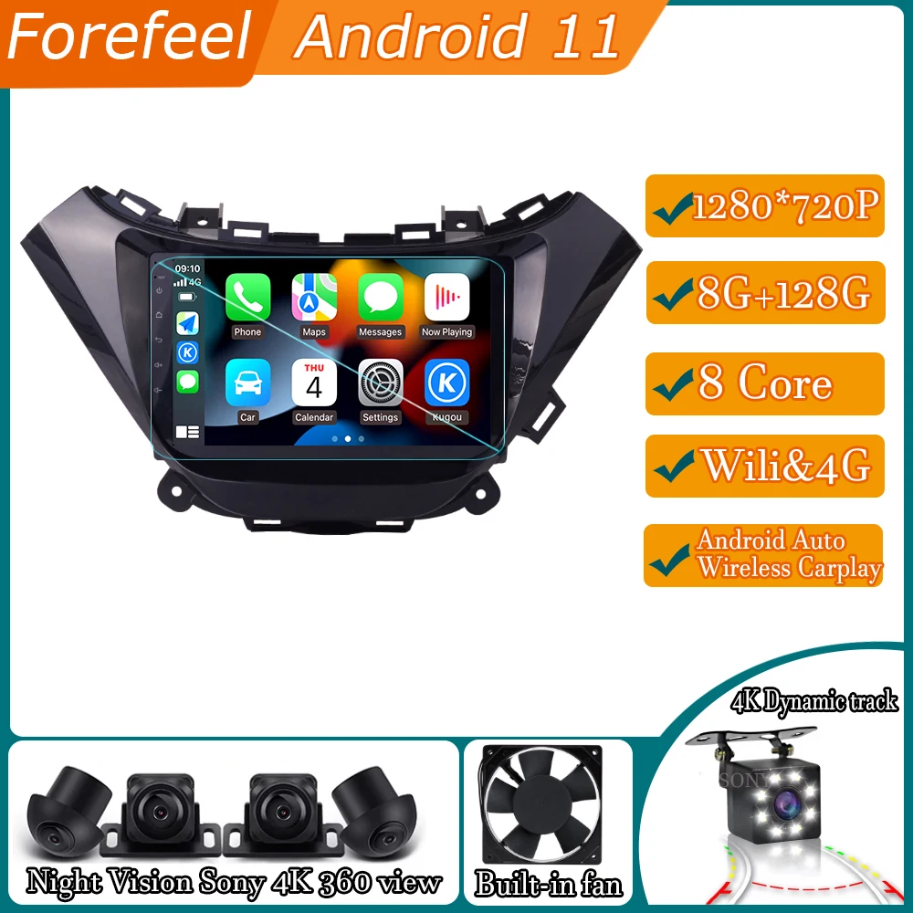 Android 12 For Chevrolet MALIBU 2015 - 2018 Multimedia Navigation GPS Video Autoradio Player Car Stereo Carplay Monitor Radio TV