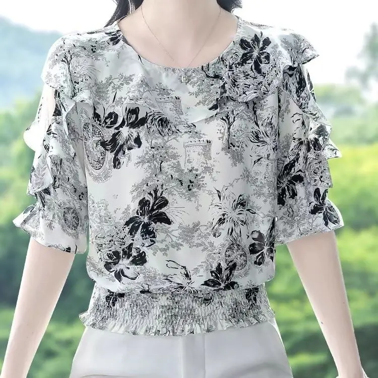 

Sweet and Fresh Three Quarter Sleeve Printed Ruffle Chiffon Stylish Mom's Top