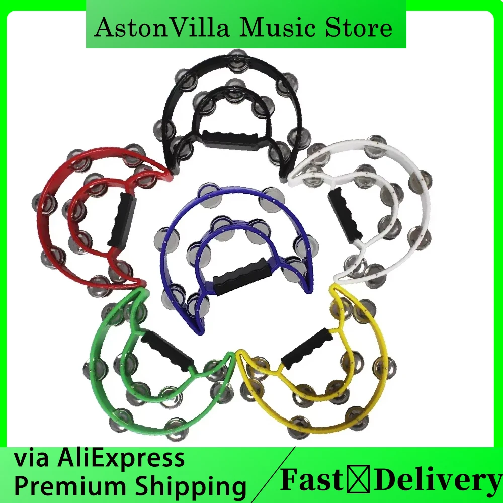 أجراس يدوية من الدف بطبقة مزدوجة ألعاب موسيقية تعليمية أدوات أورف للحفلات KTV #1