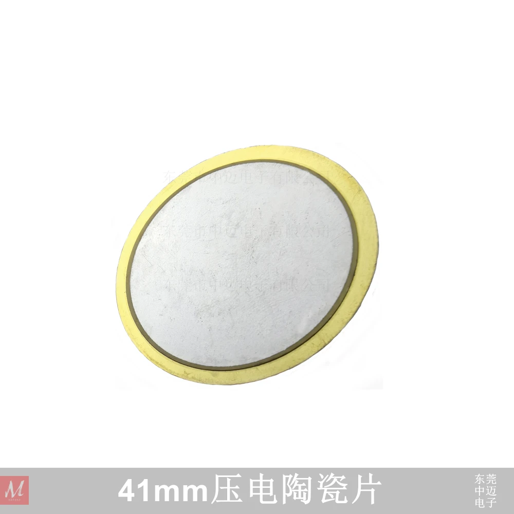 

41mm Piezoelectric Pump Element PZT Piezo Element