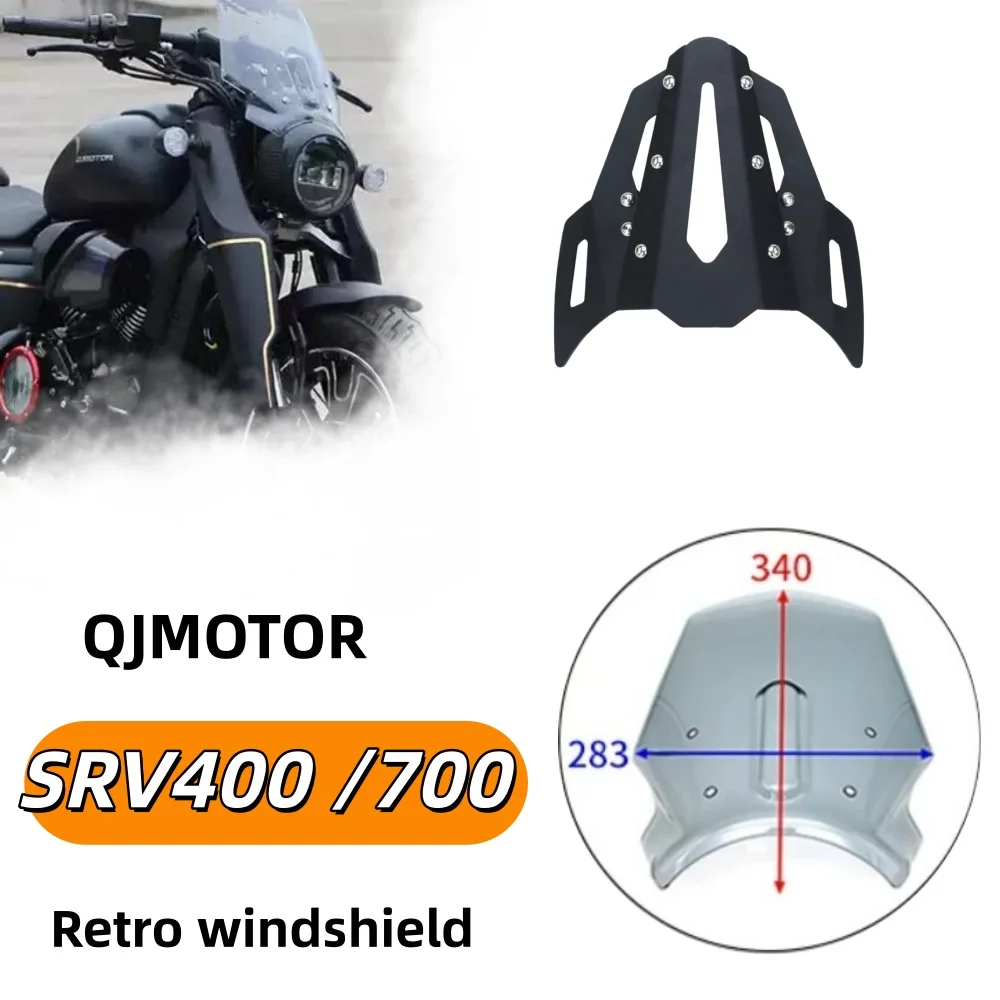 Suitable for QJMOTOR Flash SRV400 700 motorcycle retro windshield front windshield fairing decorative cover accessories