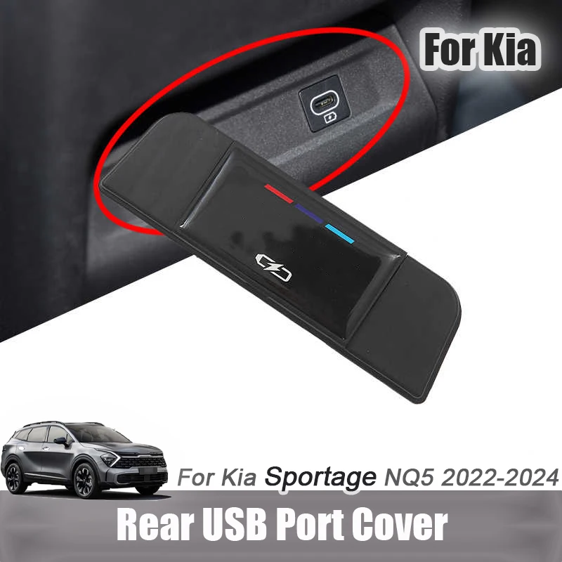 para-kia-sportage-2022-2023-2024-traseira-porta-usb-capa-atras-da-caixa-de-apoio-braco-capa-poeira-adesivo-decoracao-modificacao-interior