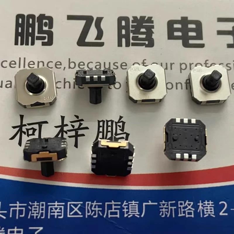 

（New）10pcs/lot 100% original genuine Switch:Five way switch patch 6-pin 7.5 * 7.5 * 6 5-way navigation key