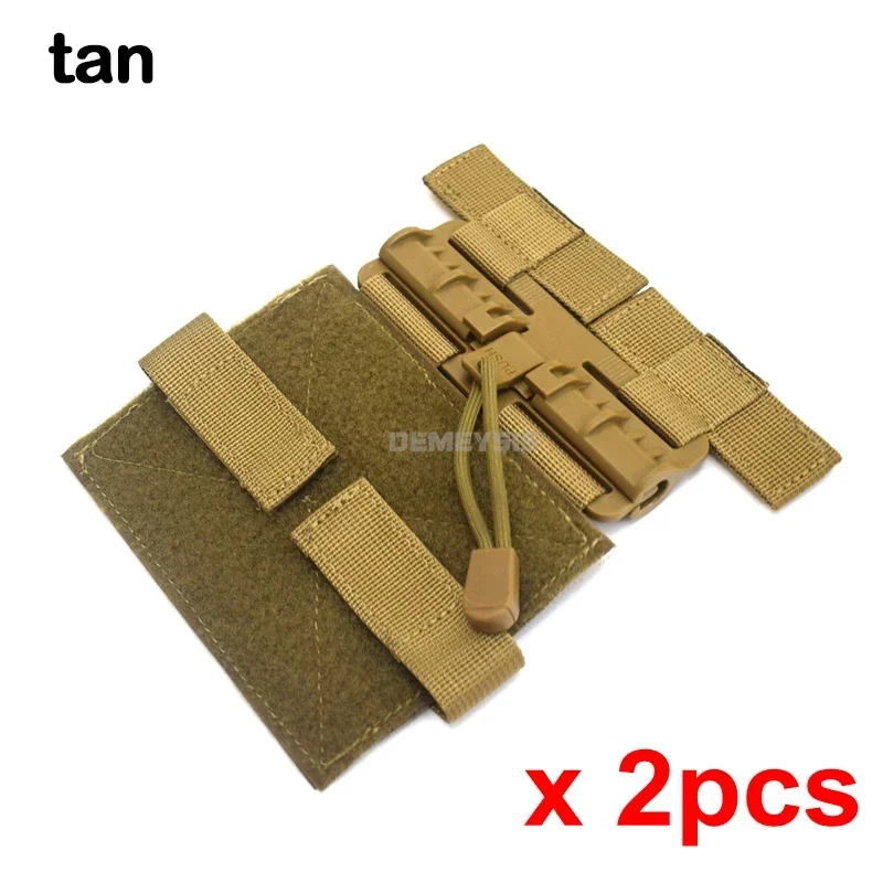 2PCS tan