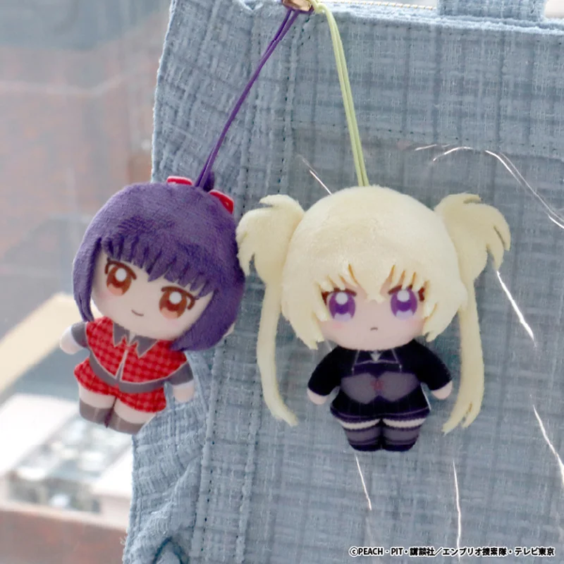 

Fukuya Shugo Chara! Season 2 Cotton Doll Fashion Mobile Pendant Cute Decorate Gift