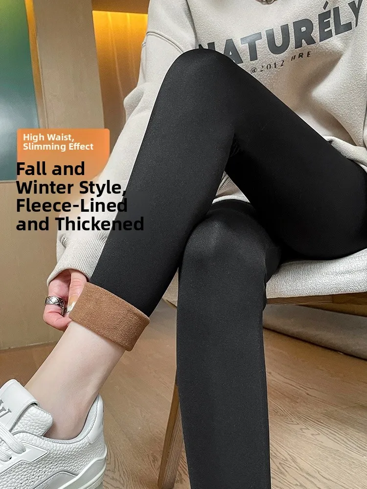 

Утепленные флисовые леггинсы для йоги с высокой талией для женщин: спортивные, теплые, с эффектом утяжки живота и подтяжки ягодиц