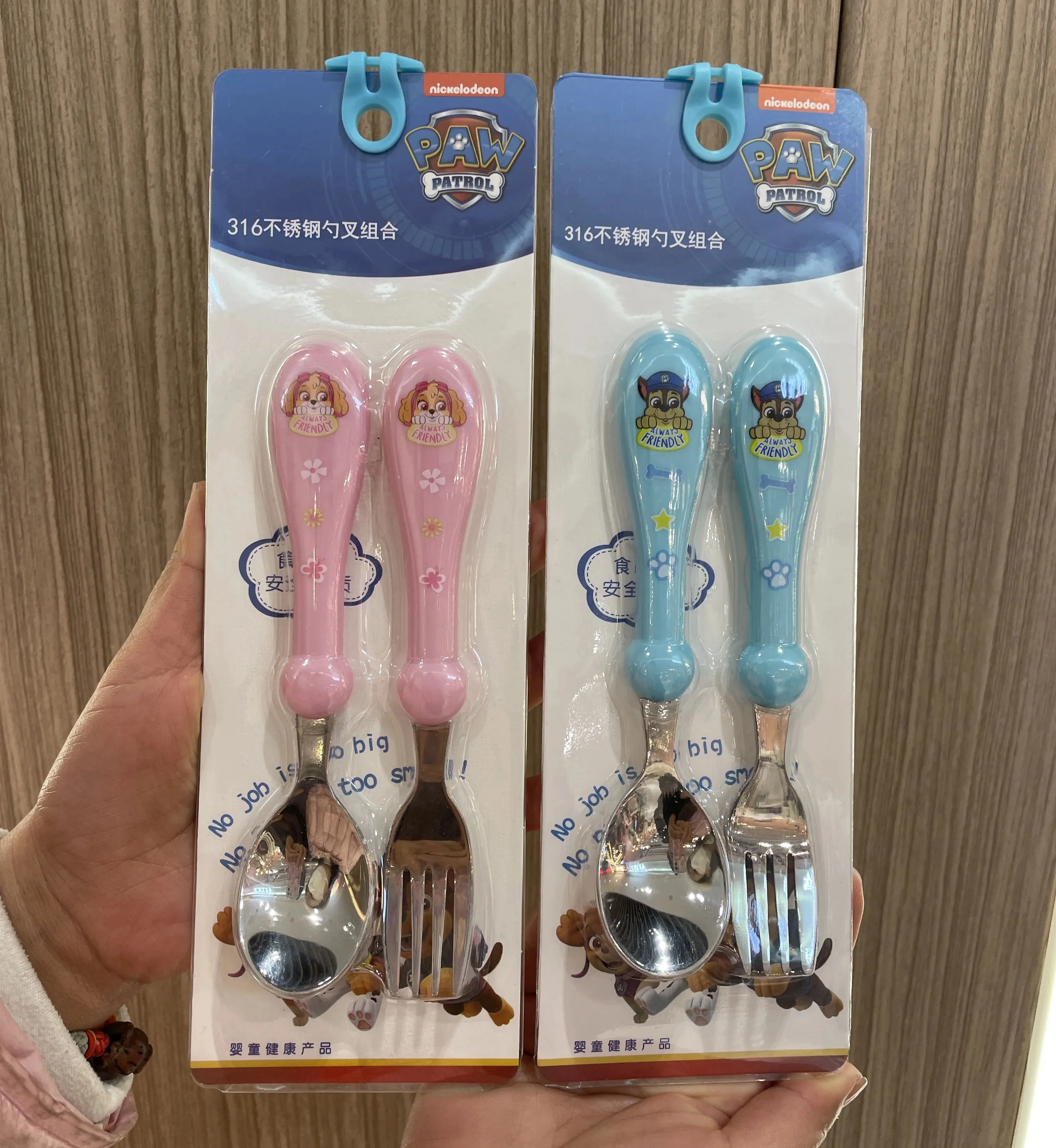 Original Box Genuine PAW Patrol 2pcs Cartoon Kids Spoon Fork Set Dessert CHASE SKYE Baby Gadgets Feed Kid Children's Cutlery Toy