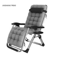 Garden Sun Lounger Recliner Chair Outdoor Beach Chairs Foldable Folding Camping Seat Terrace Chair Beach Cot
