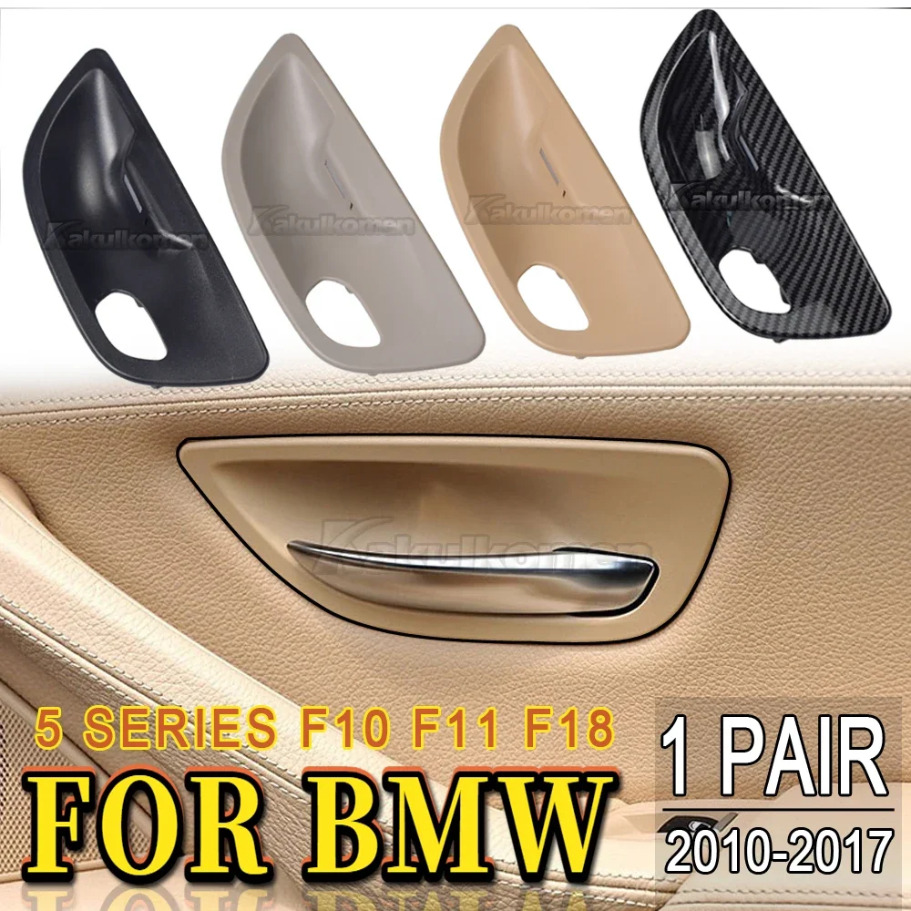 Carbon Fiber Style Interior Door Handle Bowl Cover Trim For BMW 5 Series F10 F11 F18 2010-2017