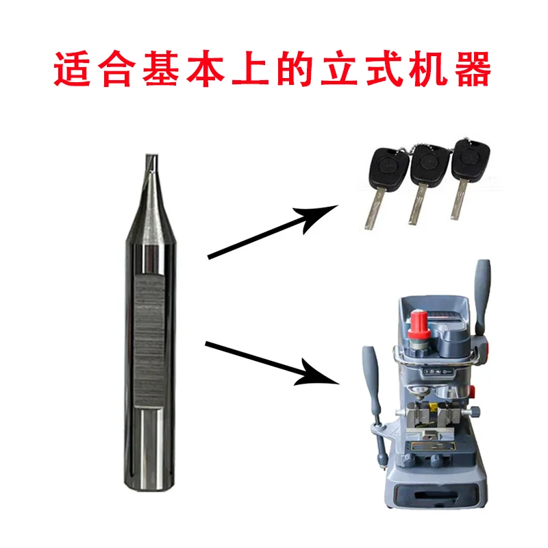 2 Flute Sharp Milling Cutter 0.8mm-3.0mm for Vertical Manual Key Cutting Copy Machine Locksmith Tools
