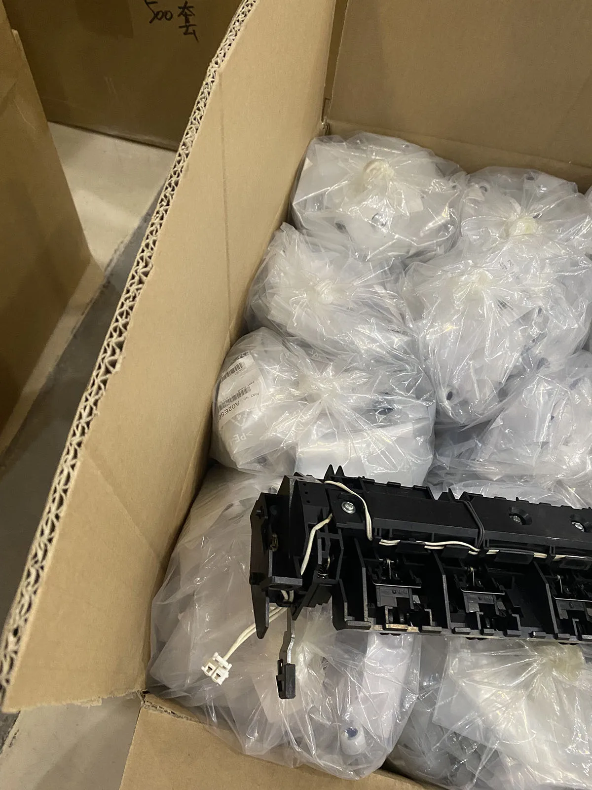 

LU7939001 LU7941001 Fuser Assembly for Brother HL 5340 5350 5370 DCP 8060 8070 8080 8085 MFC 8370 8480 8370 8680 8890 Fuser Unit