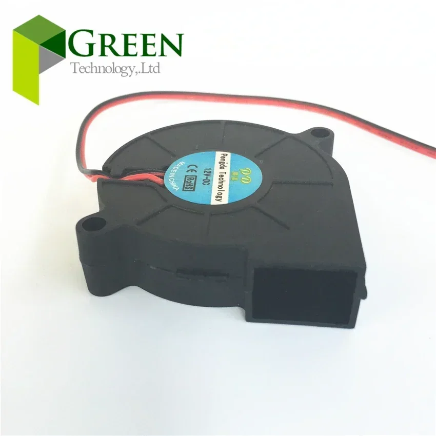 NEW 5015 5V 12V 24V 0.15A for 3D Printer Humidifier centrifugal fan industrial blower projector blower centrifugal fan with 2pin