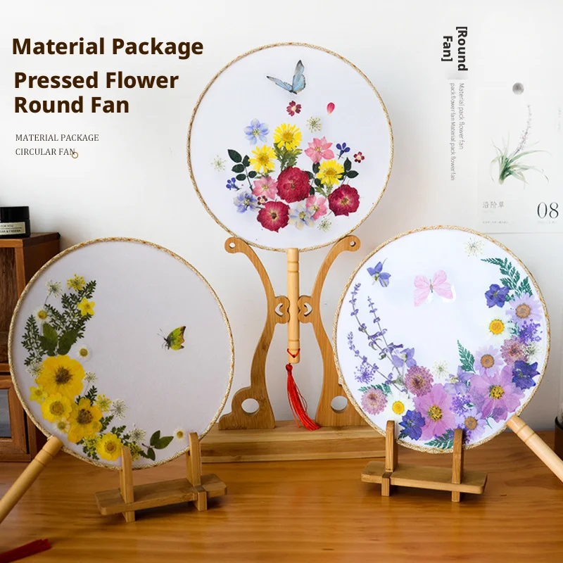 

Chinese Style Embossed Fan DIY Material Kit, Traditional Parent-Child Handmade Fan for Gatherings, Christmas Workshop Activity Gift, Dried Flower Round Fan Gift Set