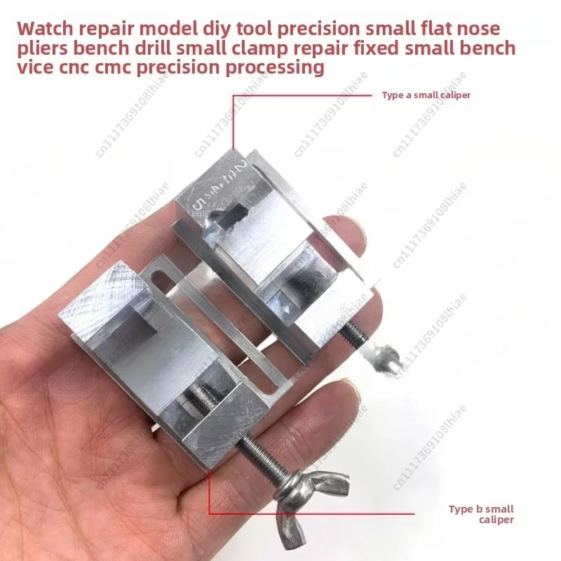Precision Adjustable Manual Cross Slide XY Linear Stage with Lead Screw for Drill Press Milling Table