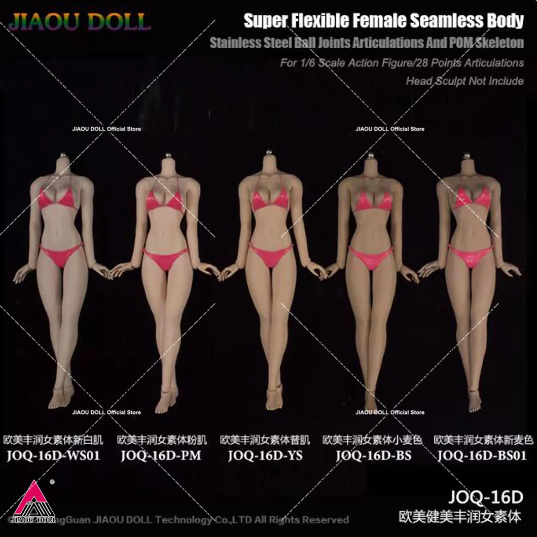 

JIAOU DOLL JOQ-16D 1/6 Europe Plump Female Seamless Body with Detachable Feet 12'' Super Flexible Action Figure Dolls
