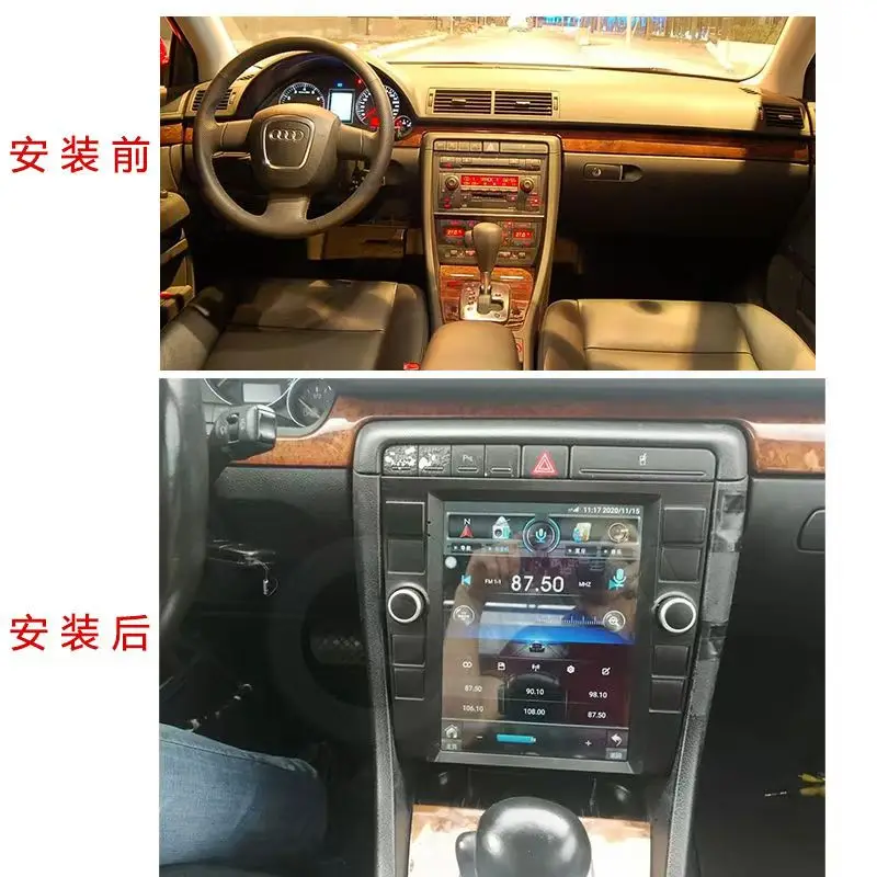 For Audi A4 B6 S4 RS4 B7 2002 - 2008 android 2 Din Style Car Radio Stereo Autoradio Multimedia Player GPS Navi Unit