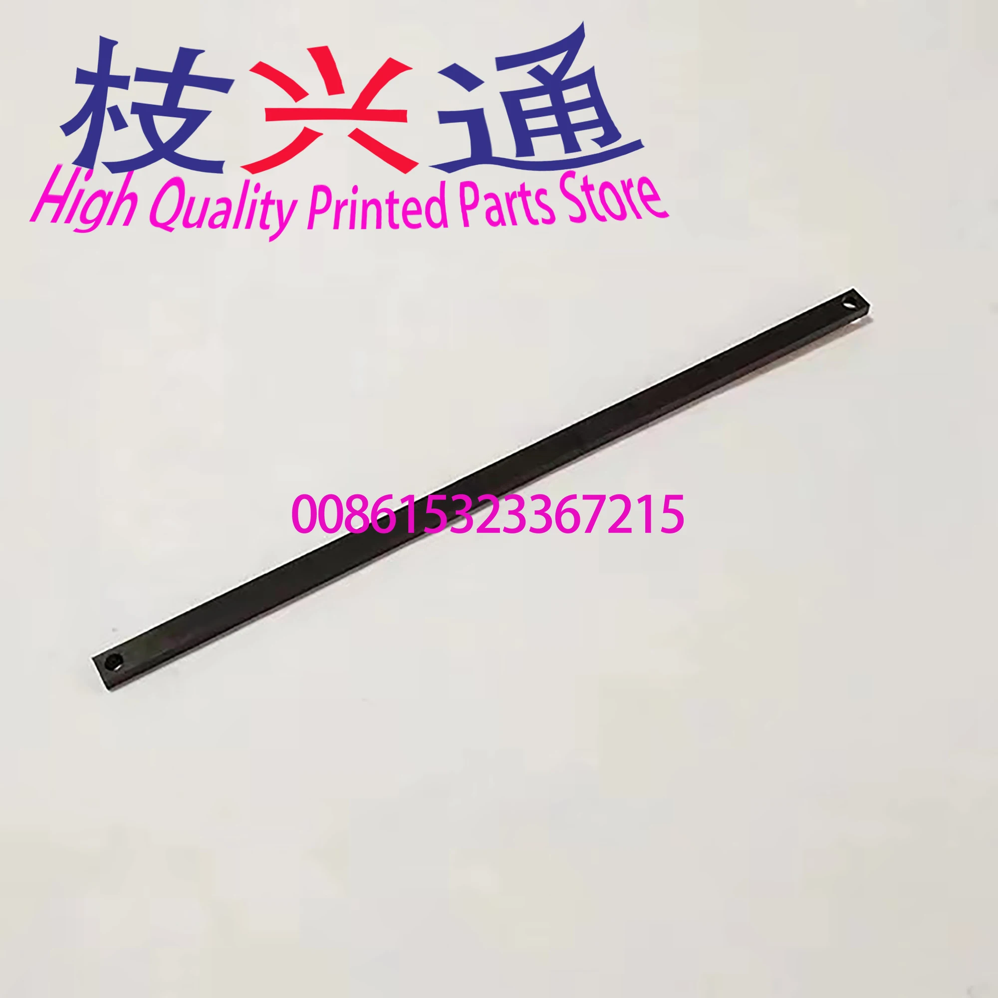 คุณภาพสูง 363x12 มม.ดึงเกจ Strip Rod สําหรับ Offset การพิมพ์ชิ้นส่วนเครื่องจักร