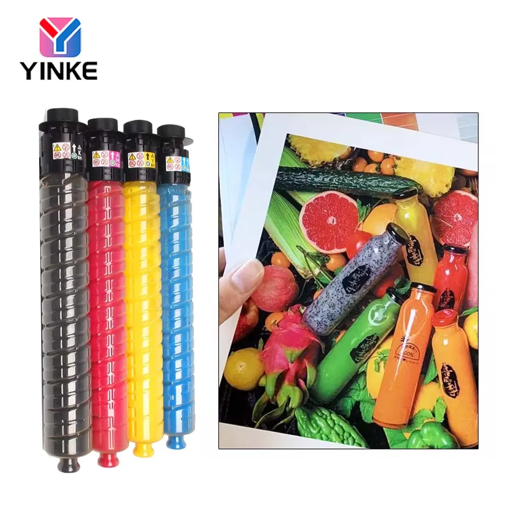 

1PCS IMC2500 Toner Cartridge For Ricoh Aficio IMC2000 IMC2500 High Quality Compatible Copier Toner