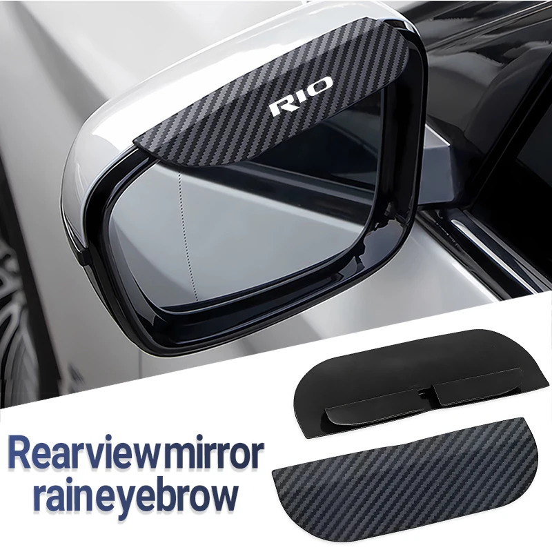 

Car Side-Rear View Mirror Rain Eyebrow Carbon Fiber Waterproof Cover Visor For Kia RIO 2 3 4 Accessories