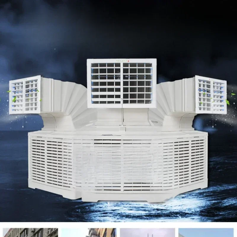 

Industrial air cooler Commercial water air conditioner Environmental protection water cooling air conditioner