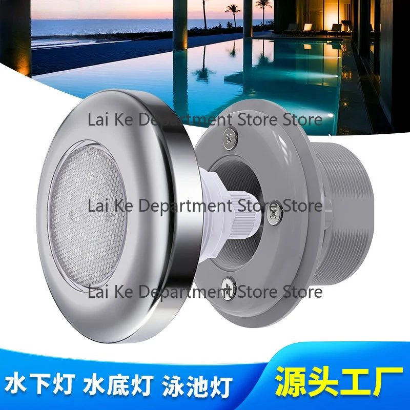 ETL Certified Underwater Wall Mount Pool Light, Stainless Steel Panel, Custom Trim Ring IP68 Submersible Lamp