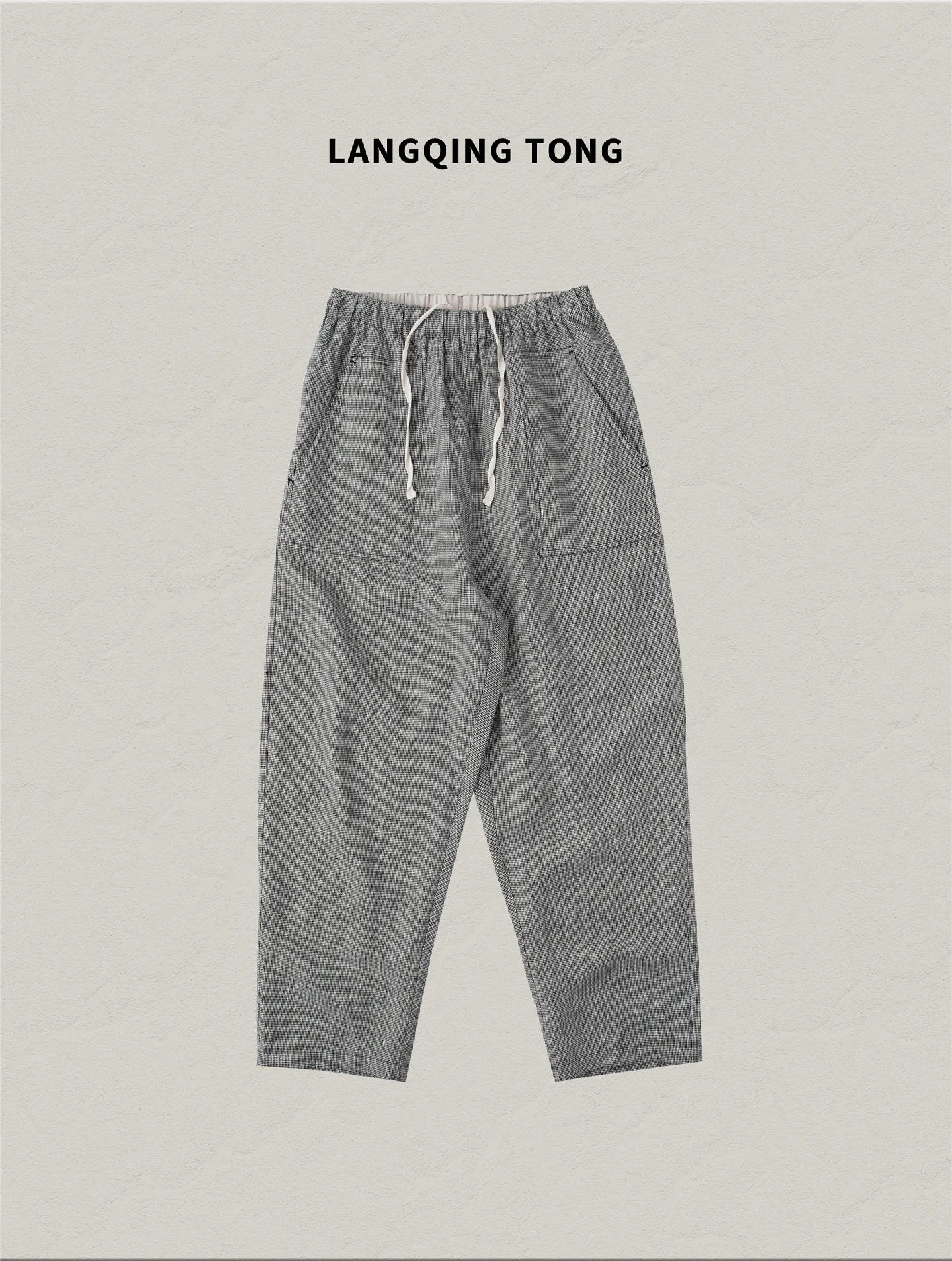 

Beibei Small Size Cotton Linen Wide Leg Pants Women's New 2025 Summer Thin Linen Plaid Trousers Straight Cut Casual Pants