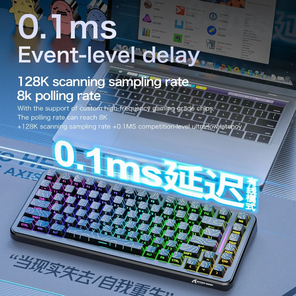 어택 샤크 X82Pro HE 무선 마그네틱 축 게이밍 키보드 8KHz 속도 0.01mm RT 정밀도 5000mAh 트라이 모드 RGB 82키 PBT