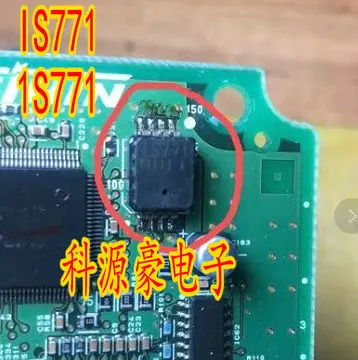 

Free shipping IS771 1S771 IC SOP8 10PCS