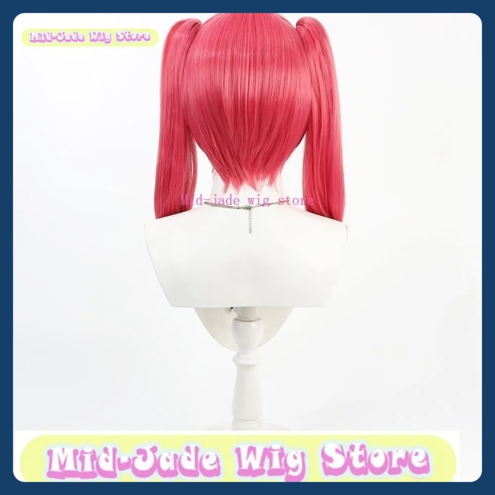 Mast Cosplay Perücke Halloween Cosplay stellt Anime Charakter Kostüme und Requisiten wieder her. Mid-Jade Wig Store