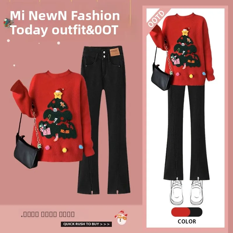 

Новогодний красный свитер и джинсы с высокой талией: комплект из двух предметов для женщин. Модная осенне-зимняя одежда в стиле High Street.