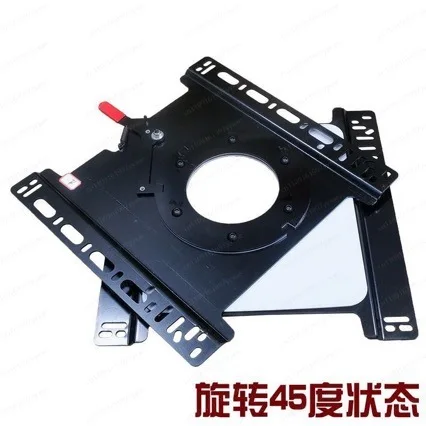 Car Seat T5T6 Rotating Chassis 360 Degree Swivel Mechanism Universal RV Accessories Modification Parts