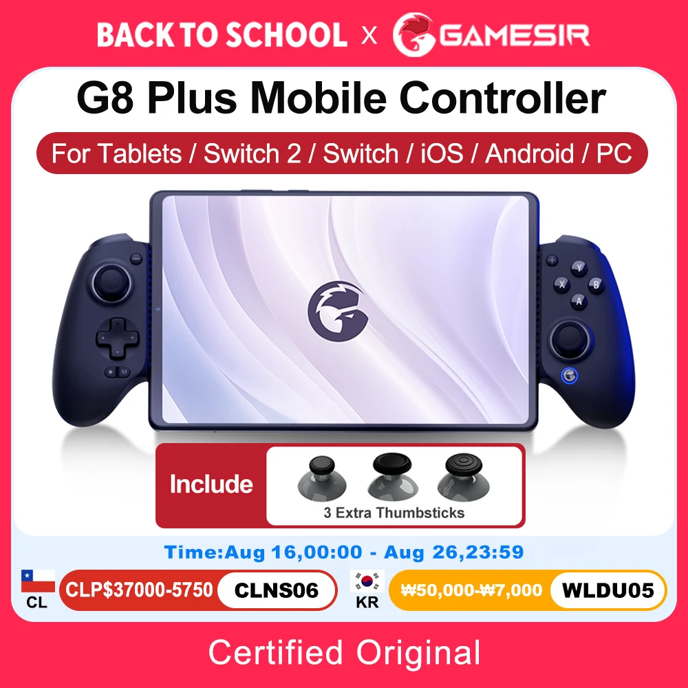 GameSir G8 Plus Gamepad for Nintendo Switch 2/1 Steam PC Phone Controller iOS Android Hall Effect Joysticks and Analog Triggers