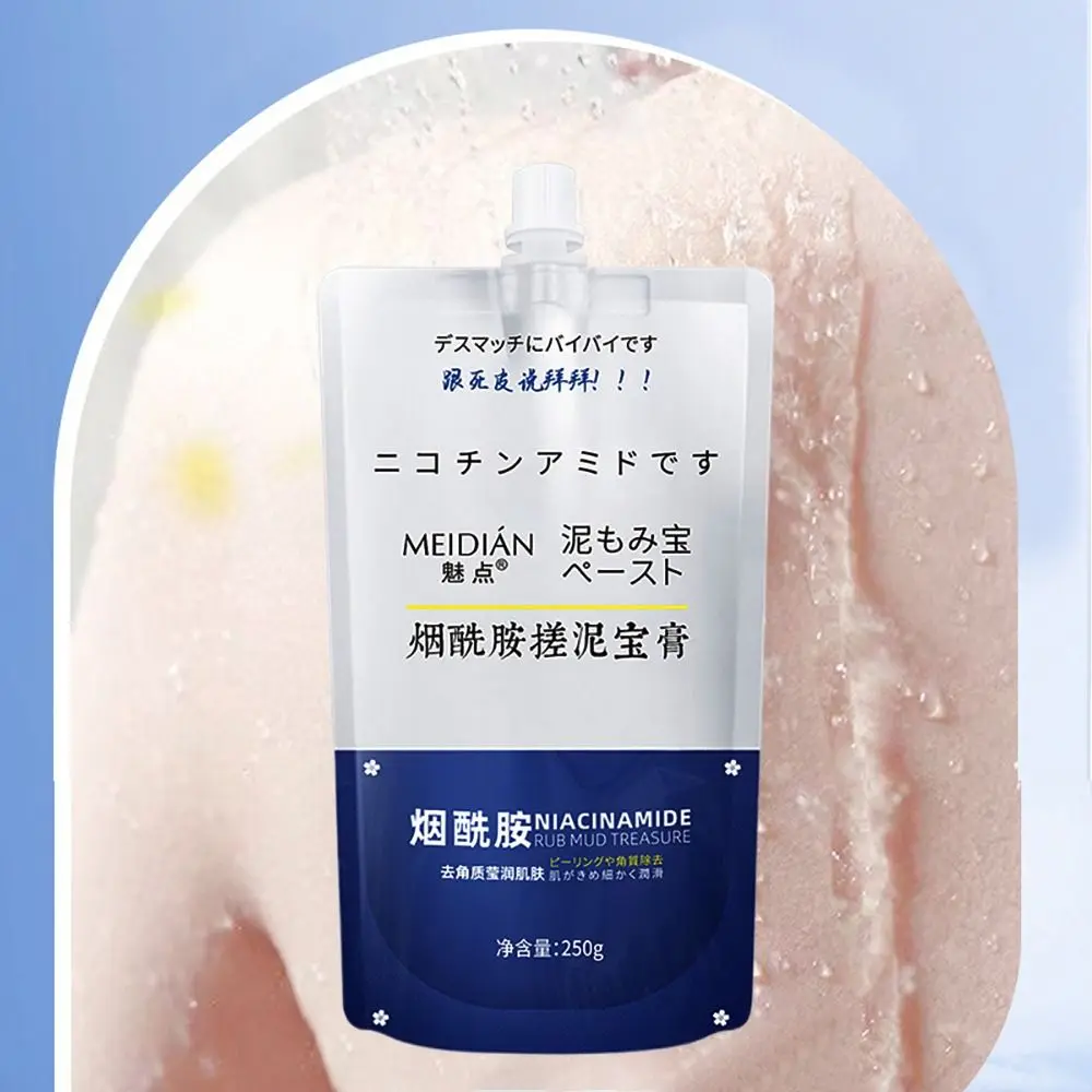 Lichaamsverzorging Hydraterende Whitening Wrijven Modder Nieuwe Modder Wrijven Artefact Lichaam Reiniging Exfoliator Amide Klei Crème