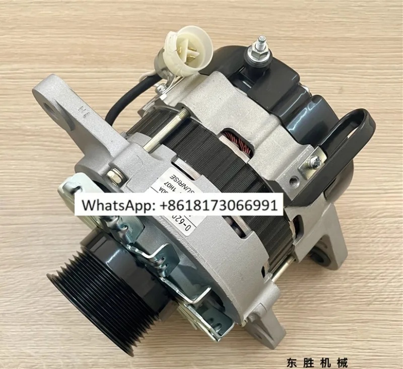 Mixing truck pump truck generator 6WF1 7PK with 24V60A round plug Sany Zhonglian Rixing