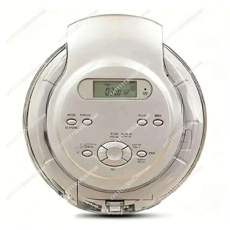 Suitable for Portable CD Player Walkman Bass Boost System High Quality Shockproof MP3 Format Discs LCD Display 3.5