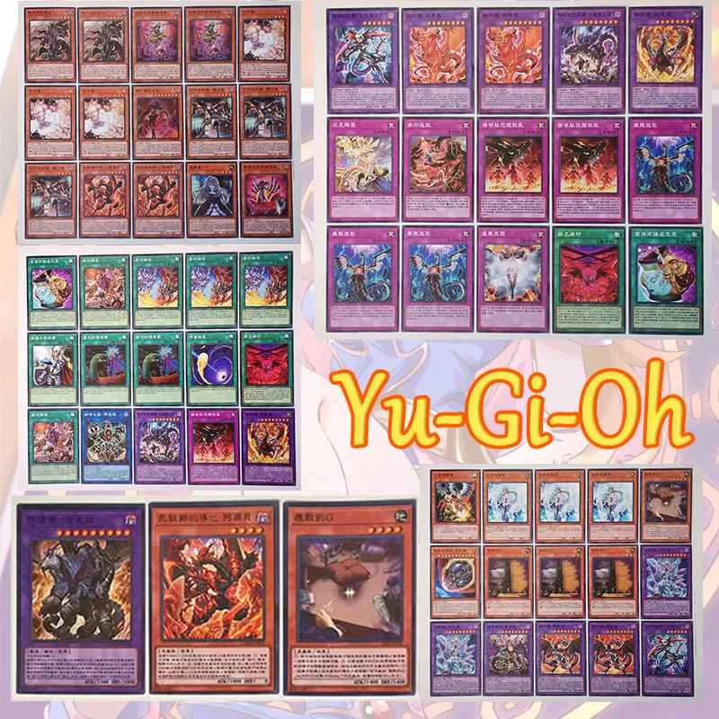 

Yu-Gi-Oh Death in the Prison Township Albus's Fall Imprint DIY homemade card sets Toy collection boy Birthday Christmas gifts