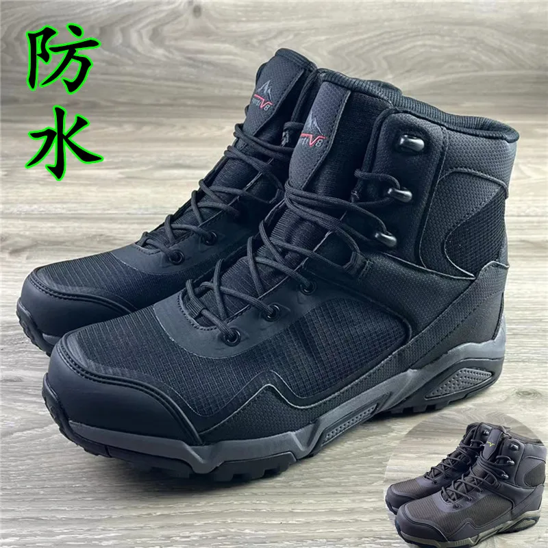 

Autumn/Winter Outdoor Men's Hiking Boots Waterproof Trekking Shoes Comfortable and Versatile Unisex Hiking Footwear