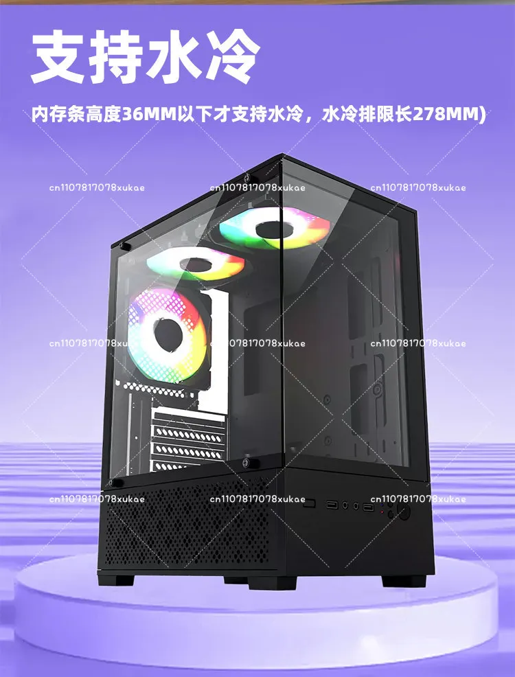 T8 Sea View Room Mini Sea View Room Chassis Matx Main Board Atx Computer E-sports Game Host Box Side Through Chassis