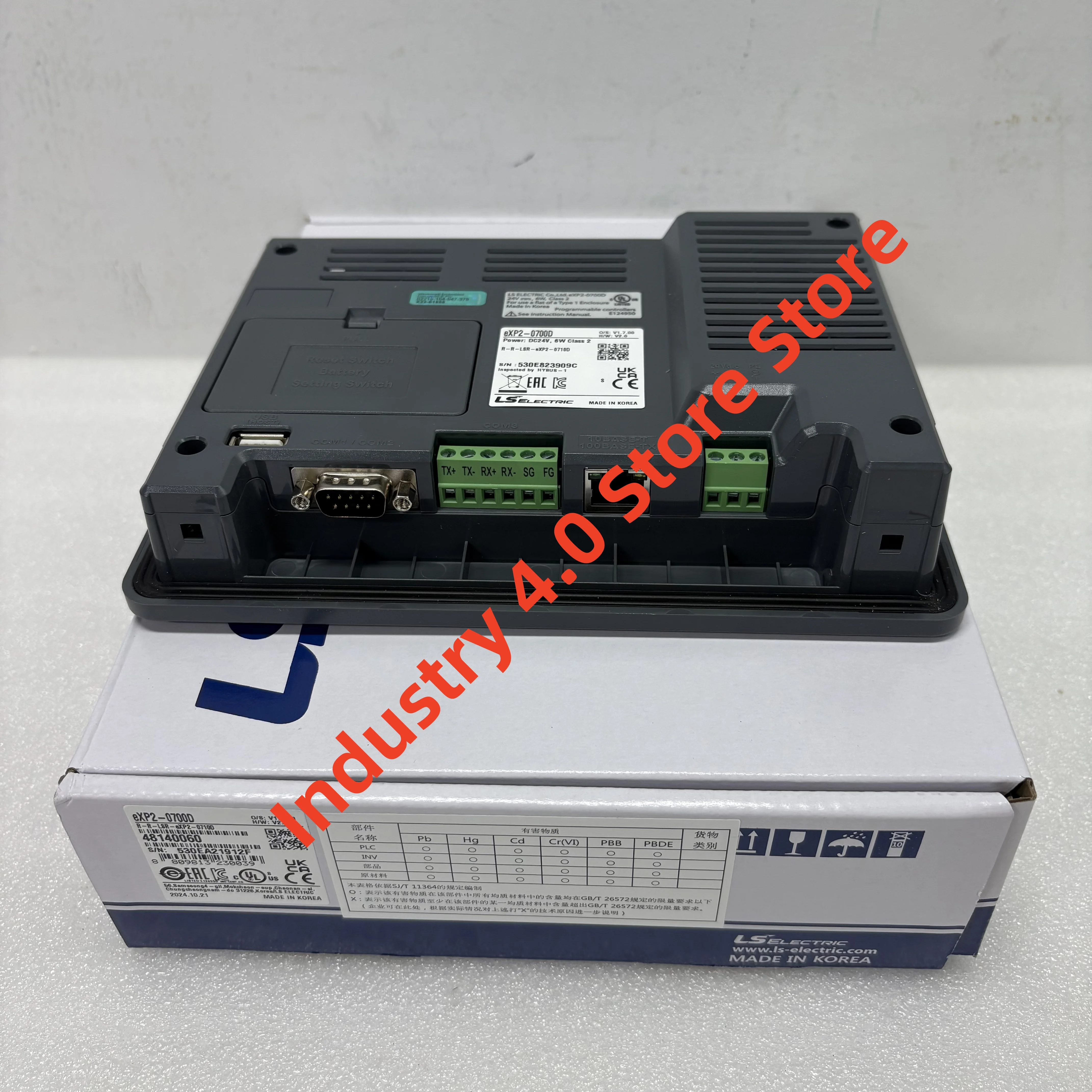 eXP2-0700D eXP2-1000D Pannello touch screen nuovo originale