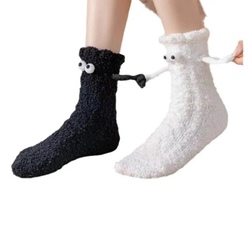 2 Pairs Holding Hands Socks Women Autumn and Winter Coral Fleece Mid Tube Socks Niche Cute Thick Warm Breathable Floor Socks
