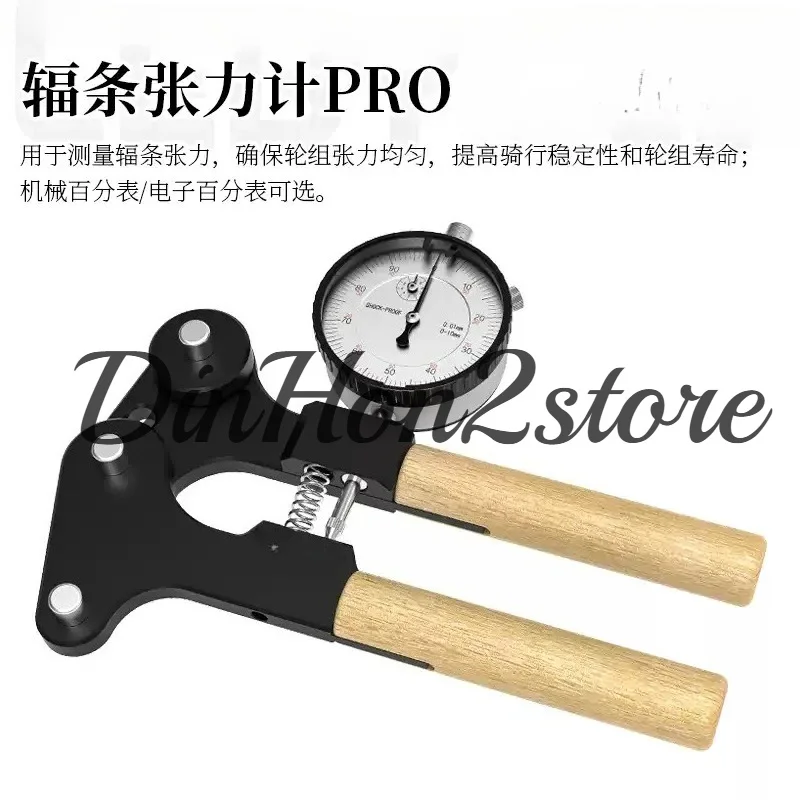 Pro Bicycle Spoke Tension Meter Wheel Truing Tool For Mountain Road Bike Rim Correction Hub Adjustment Maintenance Kit