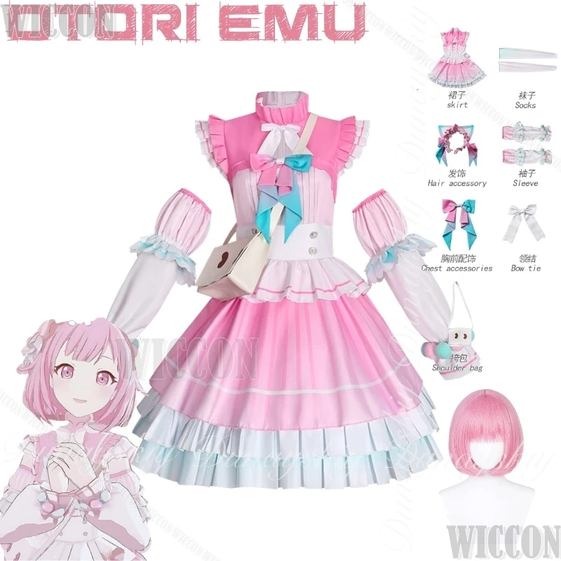 Project Sekai: Colo… - image