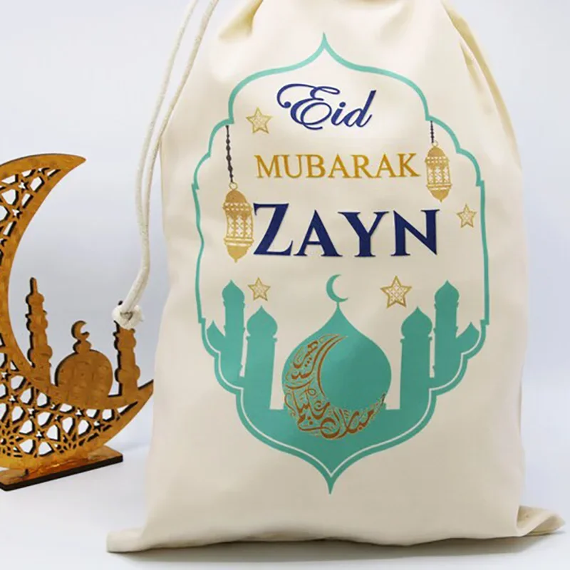 Personalised custom Eid Sack children gift bag Eid al-Fitr Muslim Islamic Kareem Ramadan Mubarak decoration kid boy girl present