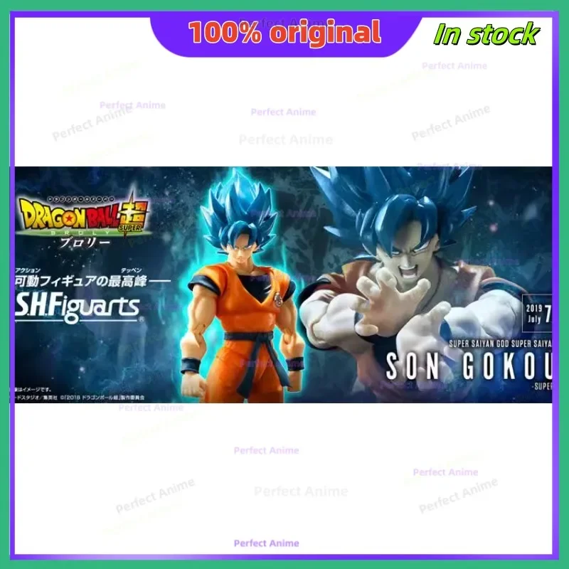 

Bandai SHF Super Saiyan God Son Goku Blue Hair Dragon Ball Super Action Figure 100% Original in Stock